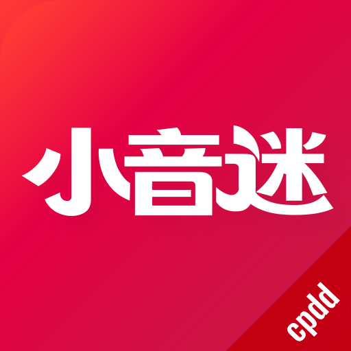 魅影APP下载安装迷最新版本下载v1.0.5 安卓版